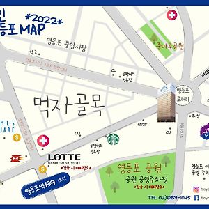 Toyoko Inn Seoul Yeongdeungpo
